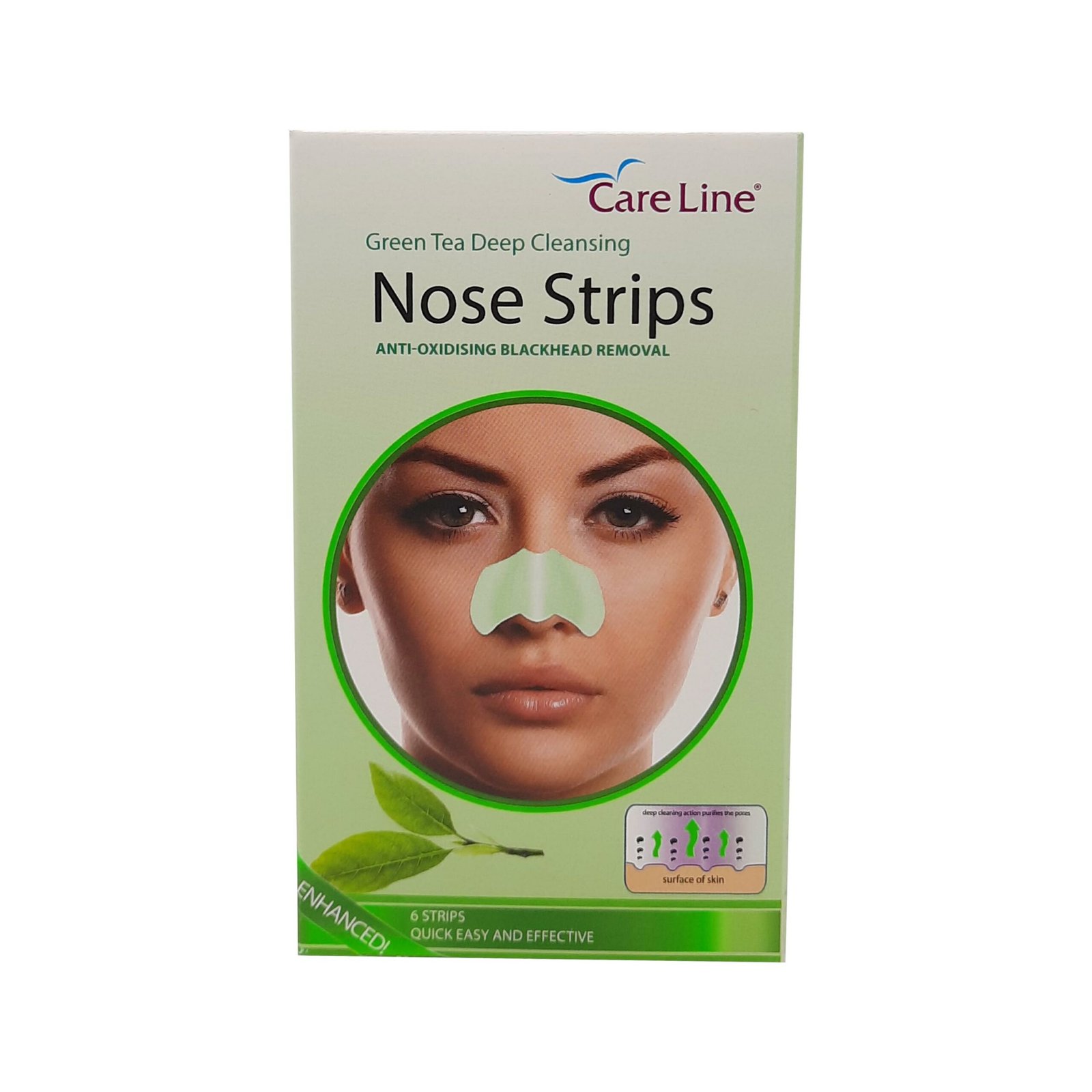 img_4879-2 لاصقات انف سكنلاب