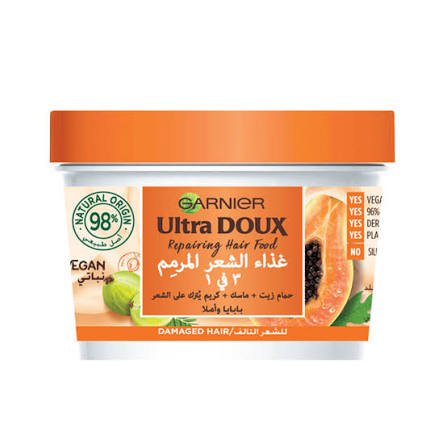 حمام زيتي