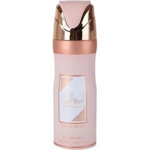 معطر أميرة العرب