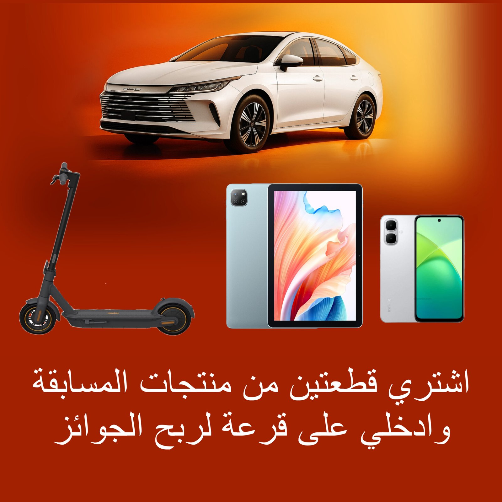 تصميم ديكور مركز مكياجي