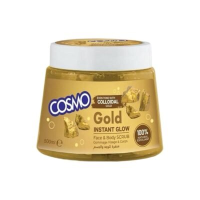 مقشر للبشرة وللجسم كوزمو