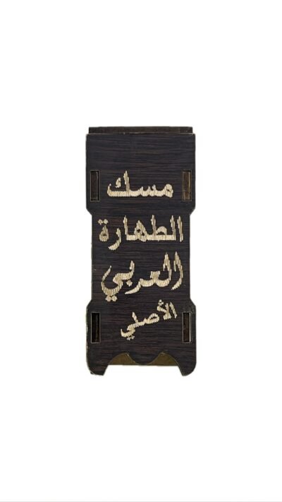 e53daf66 4d4e 4458 8689 c1d5d86f3eef