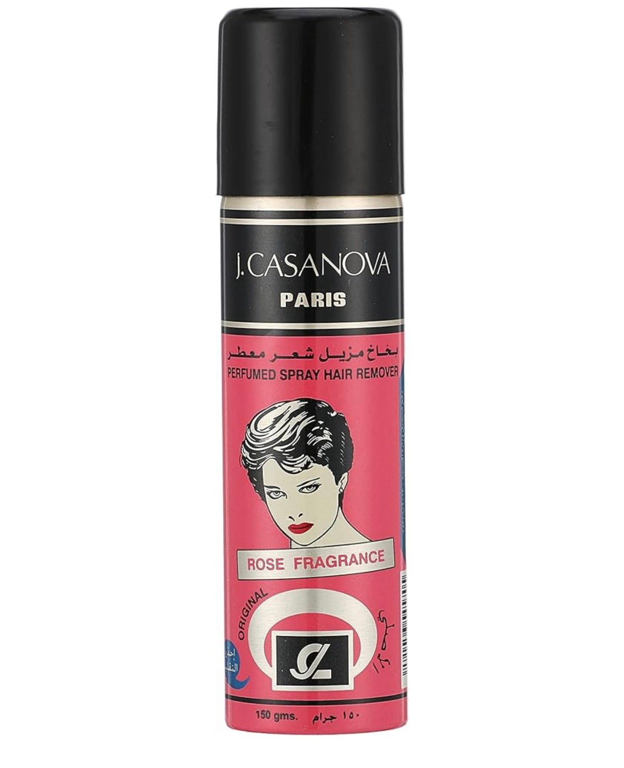 screenshot-1586 screenshot