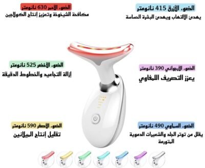 العروض screenshot