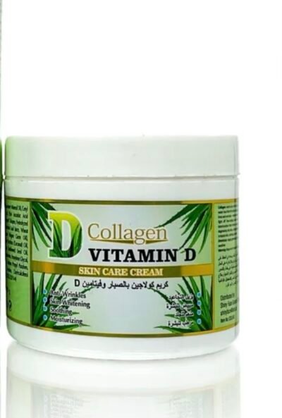 كريم كولاجين بالصبار و فايتمين d