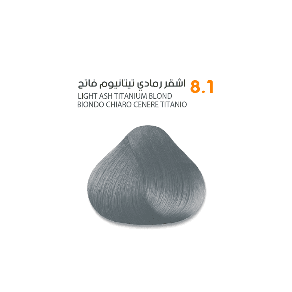 img_1208-4 صبغ شعر ساڤو كتلوك 1