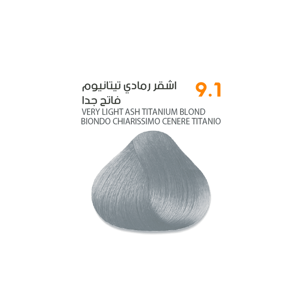 img_1209-6 صبغ شعر ساڤو كتلوك 1