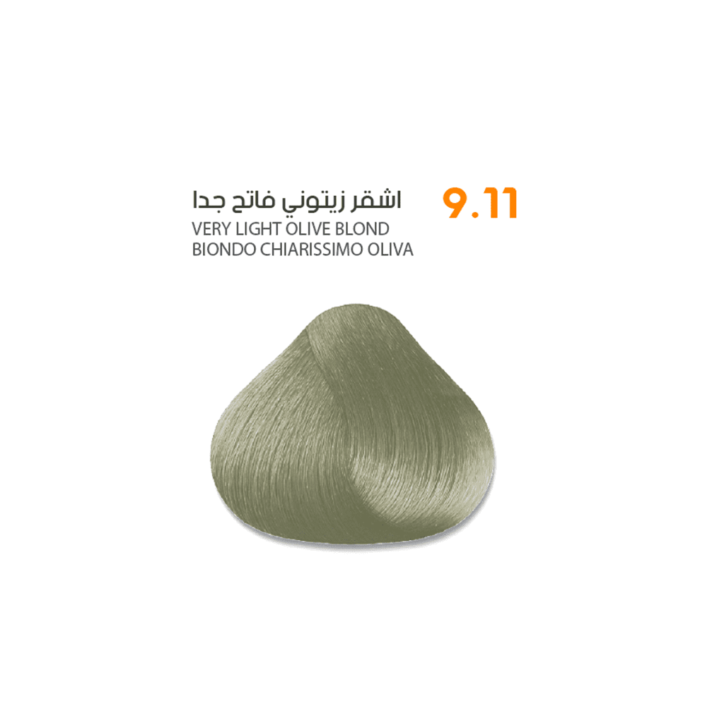 img_1214-4 صبغ شعر ساڤو كتلوك 1