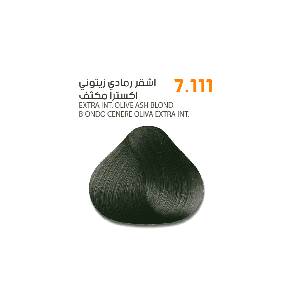 img_1215-5 صبغ شعر ساڤو كتلوك 1