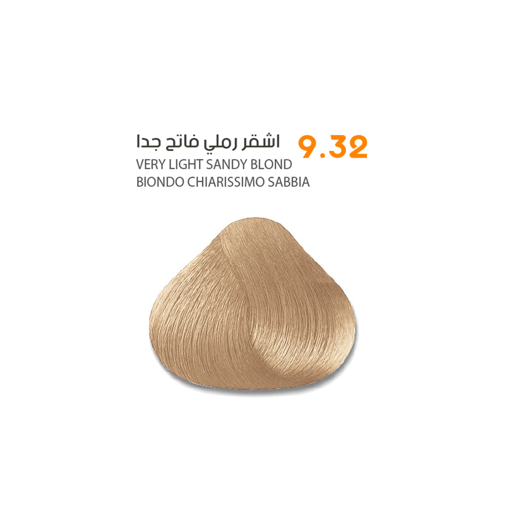 img_1230-8 صبغ شعر ساڤو كتلوك 1