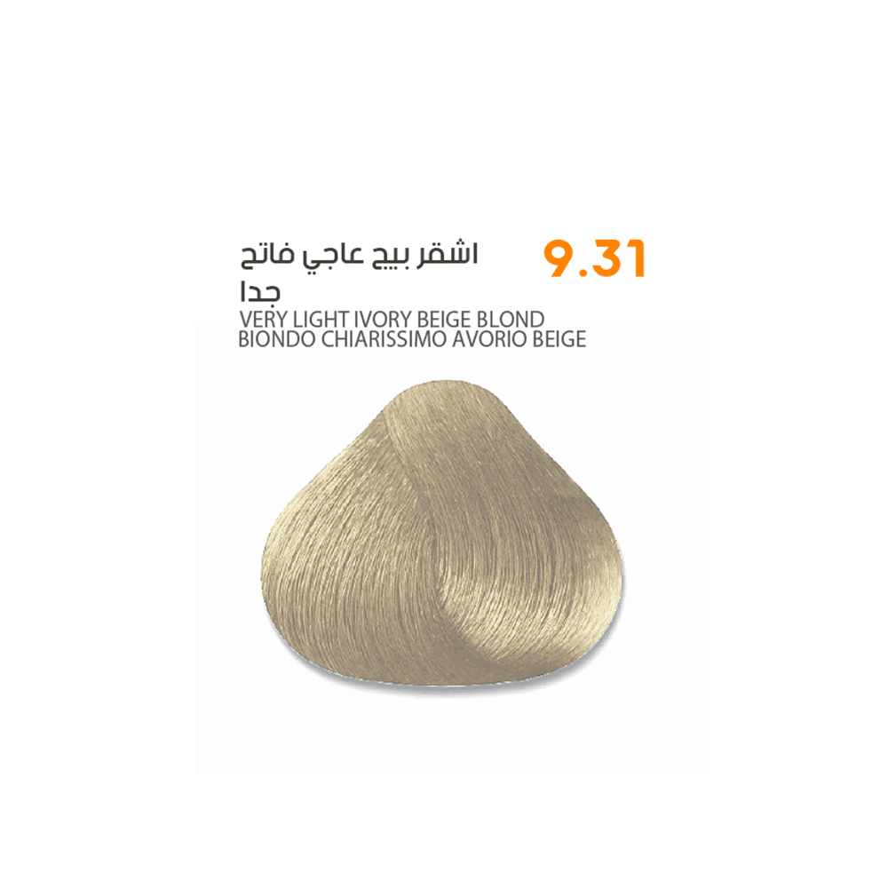 img_1232-7 صبغ شعر ساڤو كتلوك 1