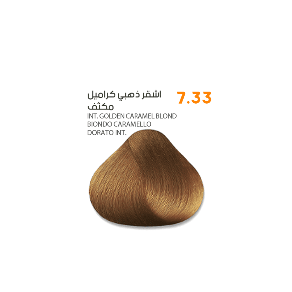 img_1237-5 صبغ شعر ساڤو كتلوك 1