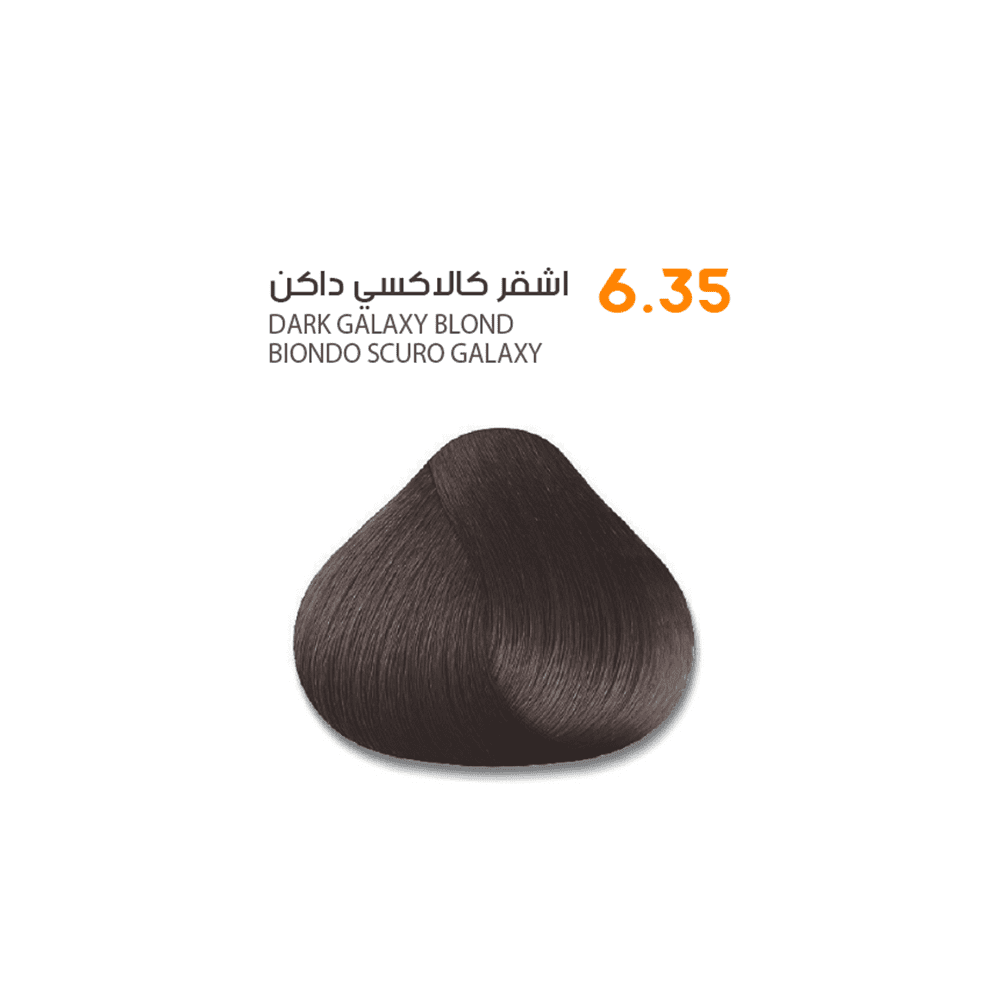 img_1244-3 صبغ شعر ساڤو كتلوك 1