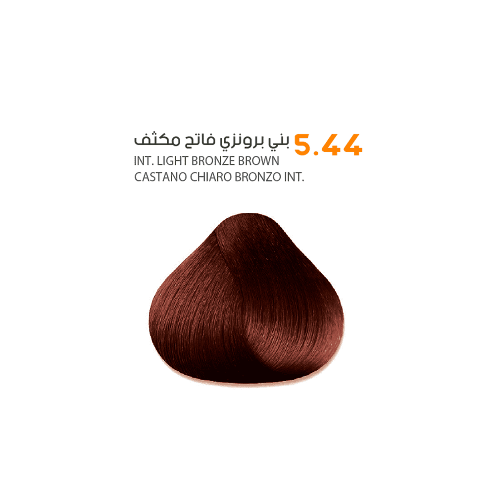 img_1247-5 صبغ شعر ساڤو كتلوك 1