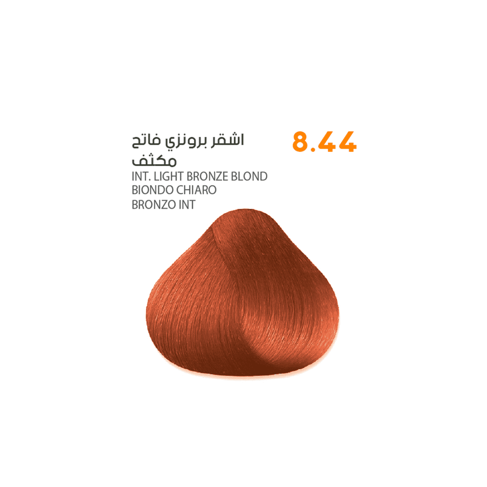 img_1254-6 صبغ شعر ساڤو كتلوك 1