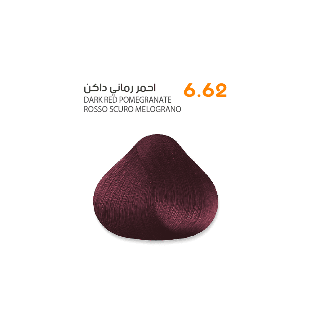 img_1261-4 صبغ شعر ساڤو كتلوك 1