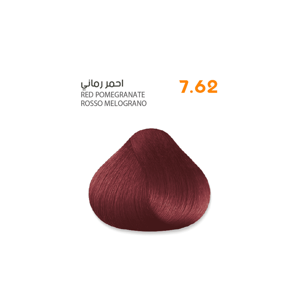 img_1262-6 صبغ شعر ساڤو كتلوك 1