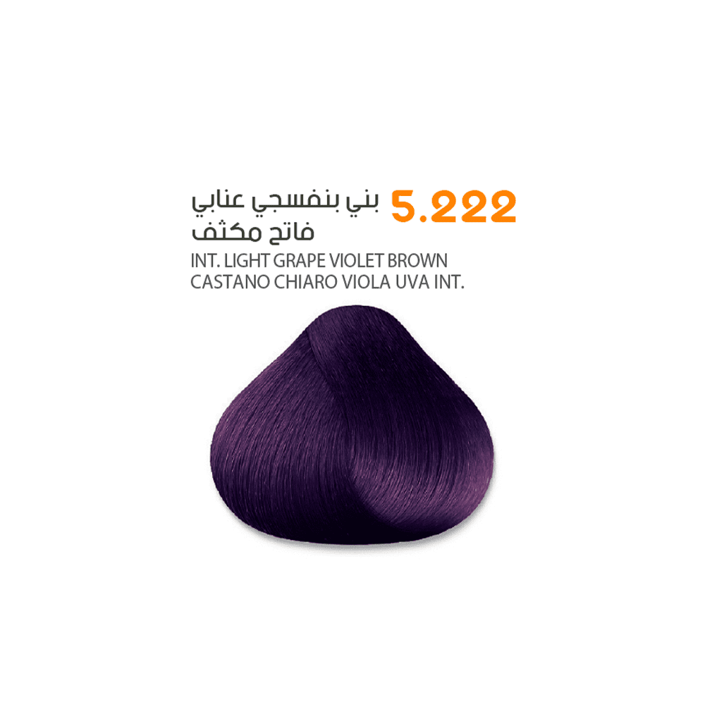 img_1266-3 صبغ شعر ساڤو كتلوك 1