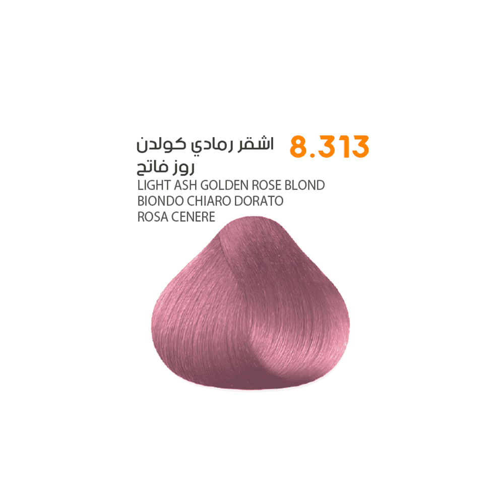 img_1281-5 صبغ شعر ساڤو كتلوك 1