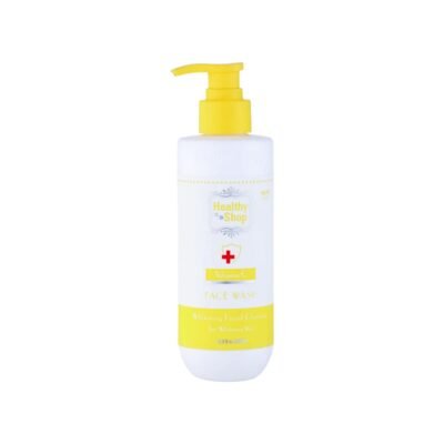 غسول هيلثي شوب