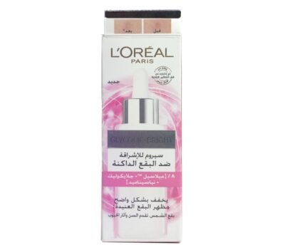 الرئيسية screenshot 20261011 174337.jpg